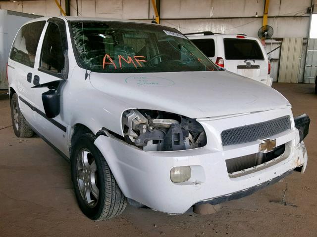 1GNDU23W97D176217 - 2007 CHEVROLET UPLANDER L 白色 照片 1