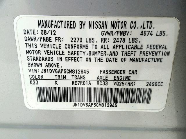 JN1DV6AP5CM812945 - 2012 INFINITI G25 BASE SILVER photo 10