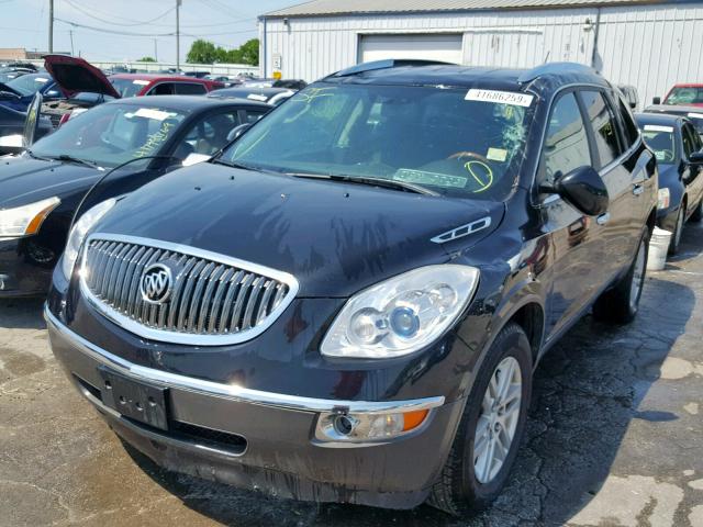 5GAKRBED8CJ392909 - 2012 BUICK ENCLAVE CHARCOAL photo 2