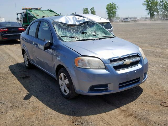 KL1TD55637B172508 - 2007 CHEVROLET AVEO BASE ლურჯი ფოტო 1