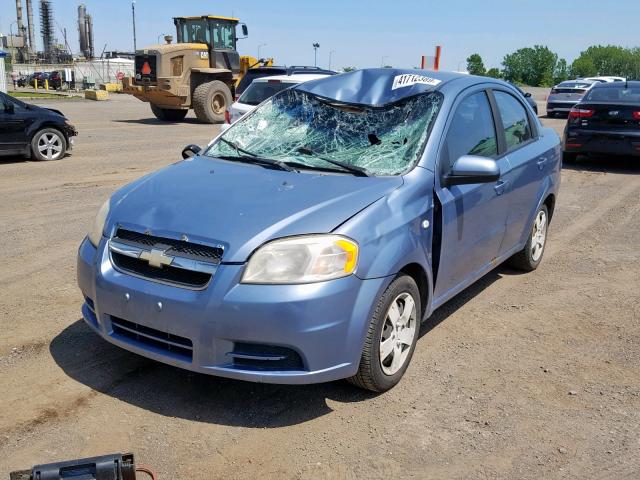 KL1TD55637B172508 - 2007 CHEVROLET AVEO BASE ლურჯი ფოტო 2