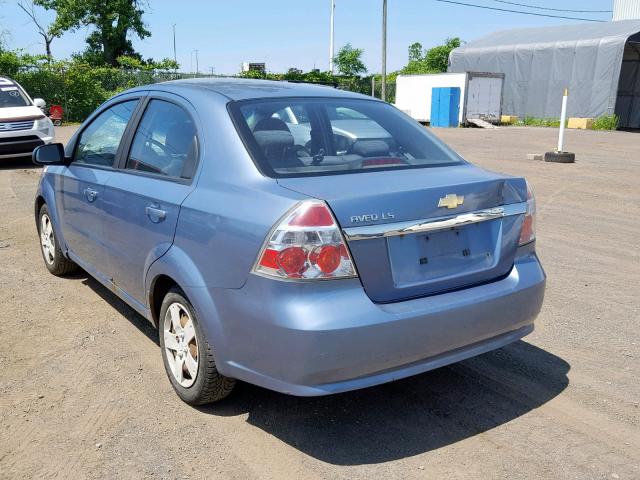 KL1TD55637B172508 - 2007 CHEVROLET AVEO BASE ლურჯი ფოტო 3