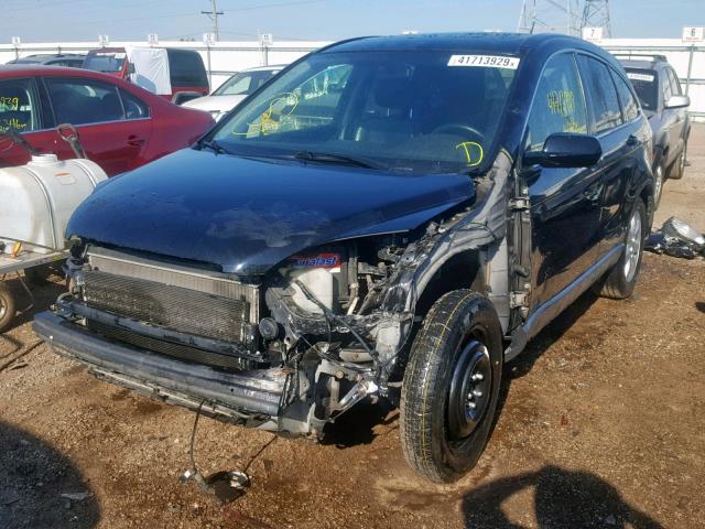 JHLRE48798C064746 - 2008 HONDA CR-V EXL BLACK photo 2