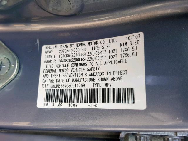 JHLRE38768C011769 - 2008 HONDA CR-V EXL BLUE photo 10