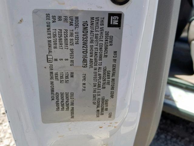 1GNDV33W27D164879 - 2007 CHEVROLET UPLANDER L 白色 照片 10