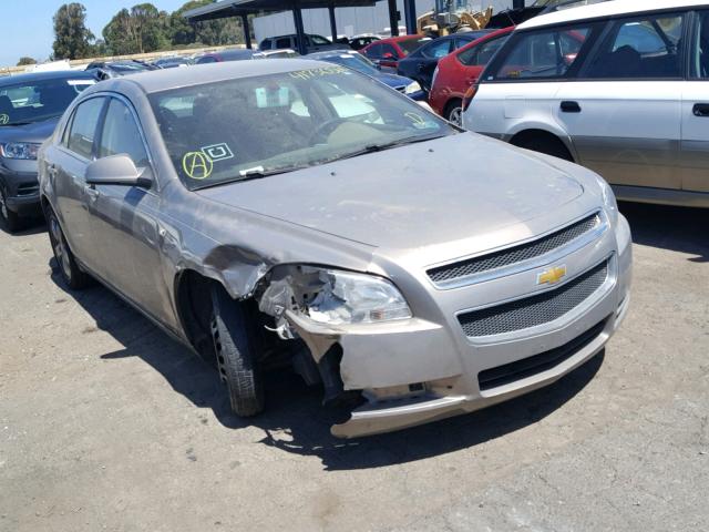 1G1ZH57B68F228235 - 2008 CHEVROLET MALIBU 1LT BROWN photo 1