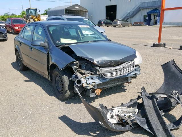 1G1AL55F677395401 - 2007 CHEVROLET COBALT LT GRAY photo 1