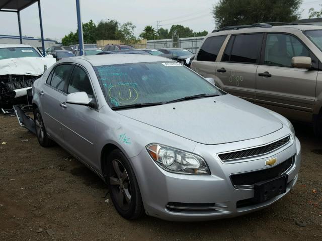 1G1ZC5E06CF348657 - 2012 CHEVROLET MALIBU 1LT 银色 照片 1