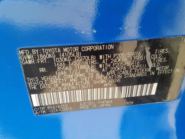 JTLZE4FE9B1136311 - 2011 TOYOTA SCION XB 蓝色 照片 10