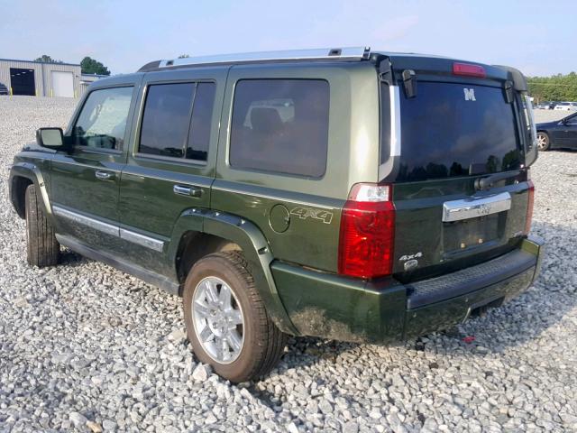 1J8HG68218C142352 - 2008 JEEP COMMANDER მწვანე ფოტო 3