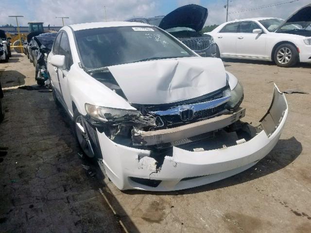 2HGFA16649H519426 - 2009 HONDA CIVIC LX-S თეთრი ფოტო 1