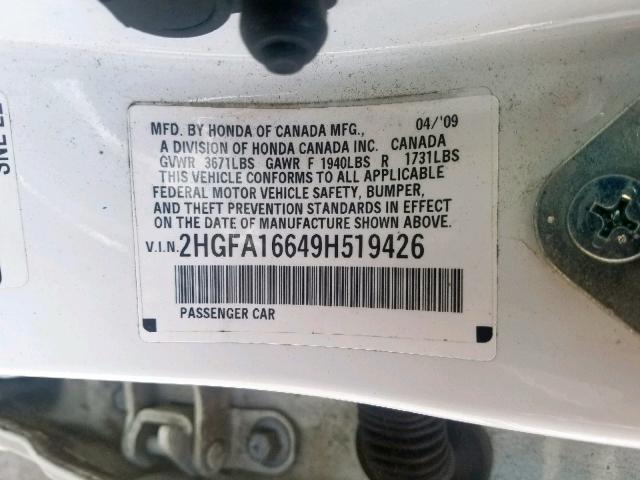 2HGFA16649H519426 - 2009 HONDA CIVIC LX-S თეთრი ფოტო 10