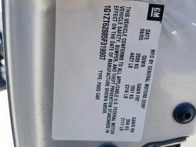 1G1ZT62885F319907 - 2005 CHEVROLET MALIBU MAX 银色 照片 10