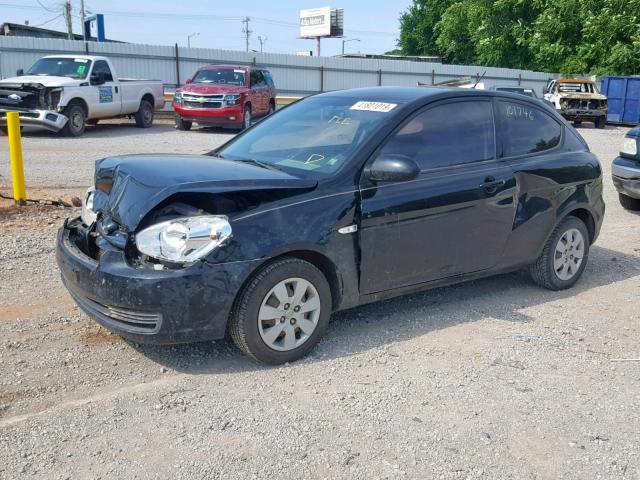 KMHCM3AC4AU160545 - 2010 HYUNDAI ACCENT BLU BLACK photo 10