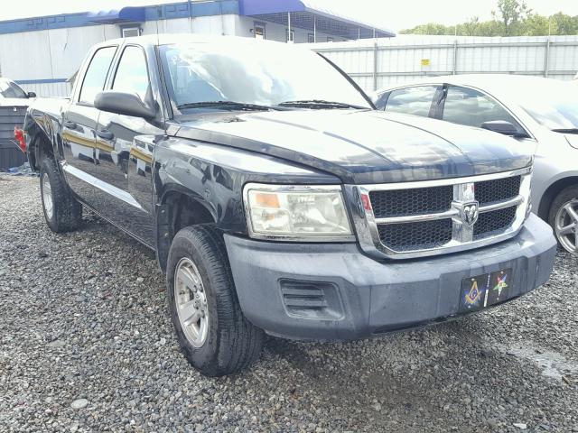 1D7HE38KX8S540618 - 2008 DODGE DAKOTA SXT BLACK photo 1