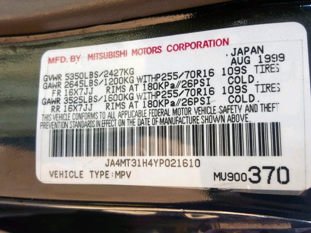 JA4MT31H4YP021610 - 2000 MITSUBISHI MONTERO SP BLACK photo 10