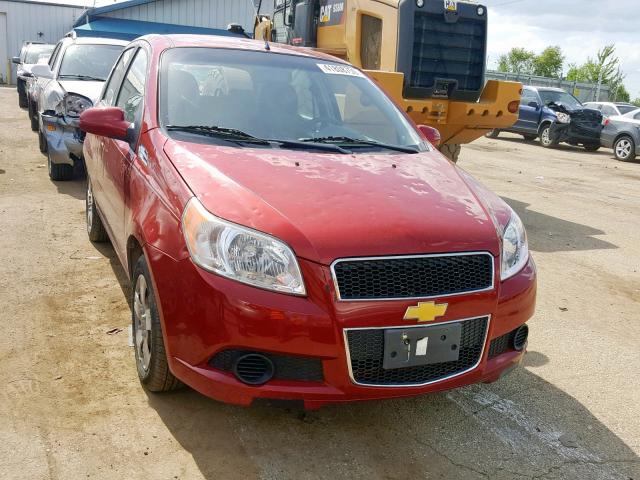 KL1TD6DEXBB125788 - 2011 CHEVROLET AVEO LS MAROON photo 1