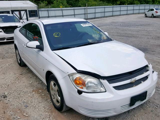 1G1AL18F687136512 - 2008 CHEVROLET COBALT LT WHITE photo 1