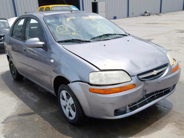 KL1TD56606B635461 - 2006 CHEVROLET AVEO BASE Boz foto 1