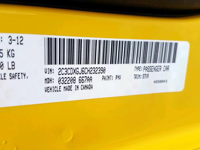 2C3CDXGJ6CH232390 - 2012 DODGE CHARGER SU YELLOW photo 10