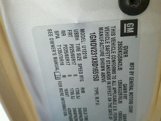 1GNDV231X8D165150 - 2008 CHEVROLET UPLANDER L 银色 照片 10