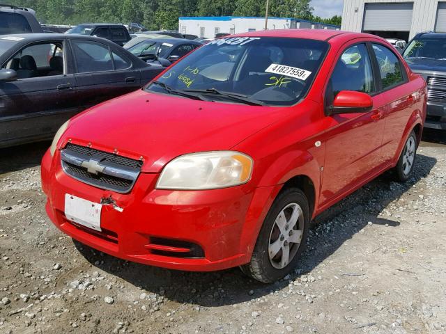 KL1TD566X7B153288 - 2007 CHEVROLET AVEO BASE Қызыл фото 2