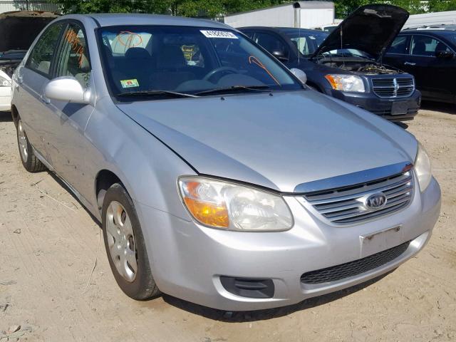 KNAFE122775380349 - 2007 KIA SPECTRA EX GRAY photo 1