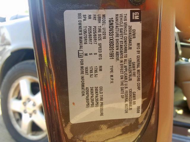 1GNDV331X8D201991 - 2008 CHEVROLET UPLANDER L 棕色 照片 10