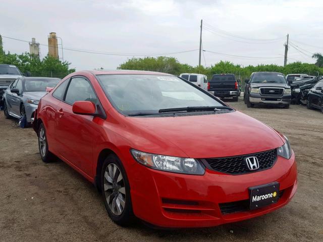 2HFGF12859H517528 - 2009 HONDA CIVIC DX RED photo 1