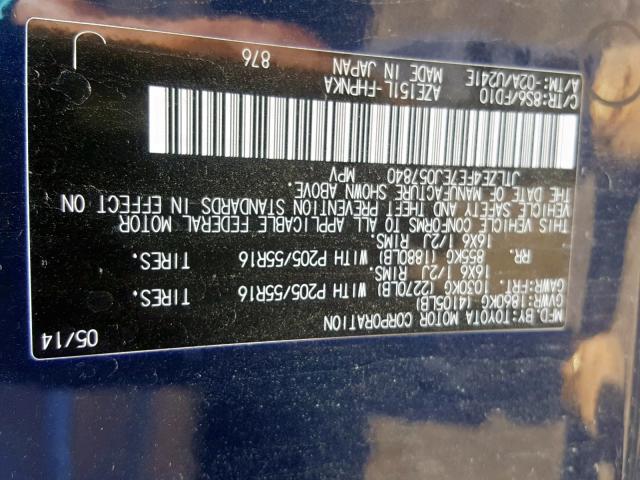 JTLZE4FE7EJ057840 - 2014 TOYOTA SCION XB 蓝色 照片 10