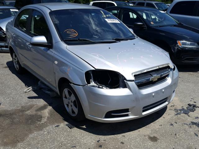 KL1TD56698B067763 - 2008 CHEVROLET AVEO BASE Gümüş foto 1