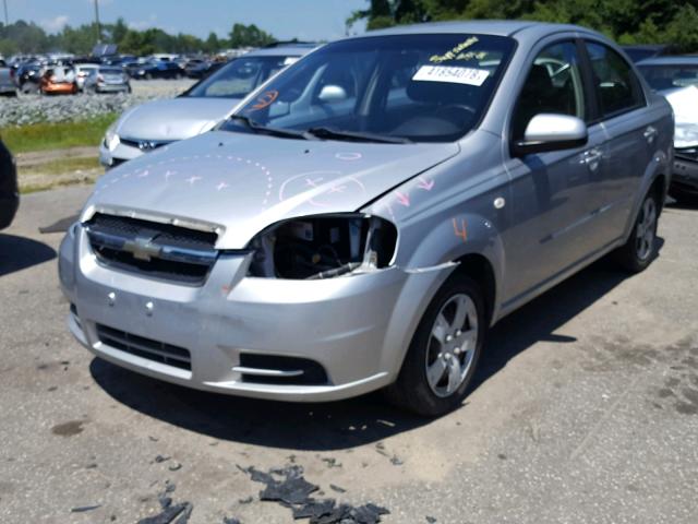 KL1TD56698B067763 - 2008 CHEVROLET AVEO BASE Gümüş foto 2