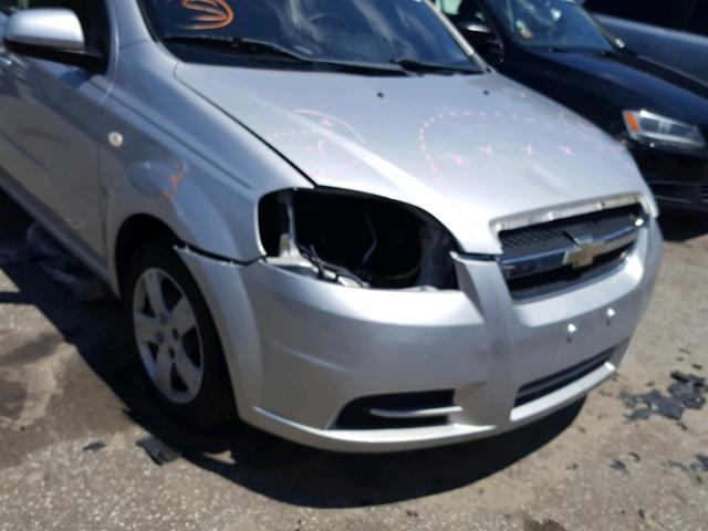 KL1TD56698B067763 - 2008 CHEVROLET AVEO BASE Gümüş foto 9