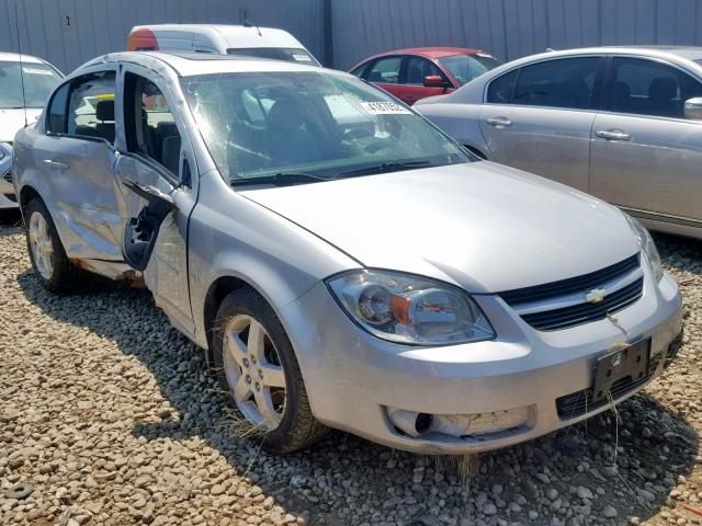 1G1AL58F987161797 - 2008 CHEVROLET COBALT LT SILVER photo 1