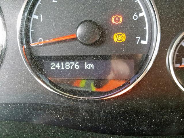 1GNDU23WX8D183436 - 2008 CHEVROLET UPLANDER L 白色 照片 8