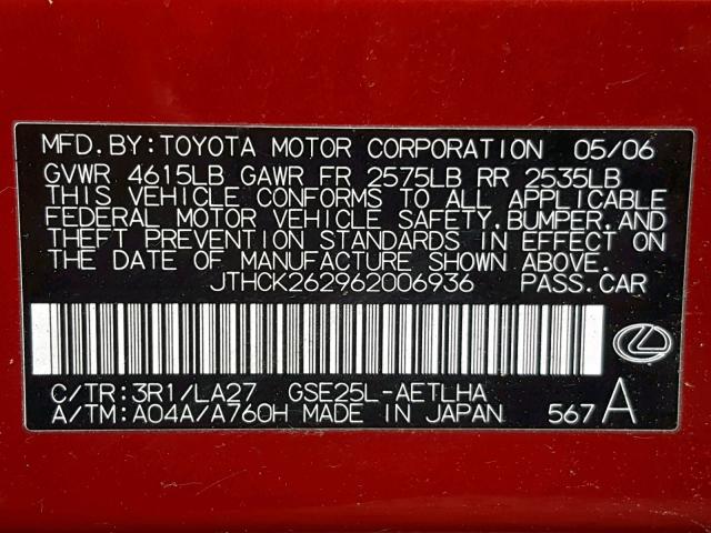 JTHCK262962006936 - 2006 LEXUS IS 250 RED photo 10