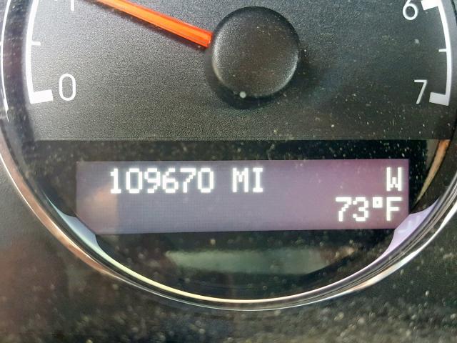 1GNDV33137D100452 - 2007 CHEVROLET UPLANDER L 蓝色 照片 8