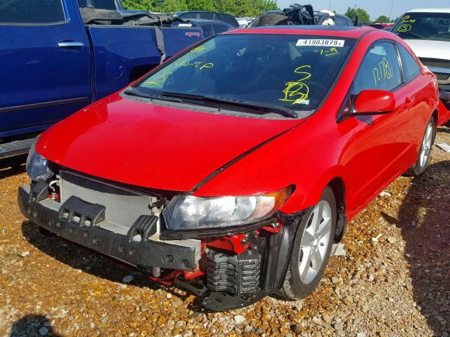 2HGFG12948H518788 - 2008 HONDA CIVIC EXL 红色 照片 2