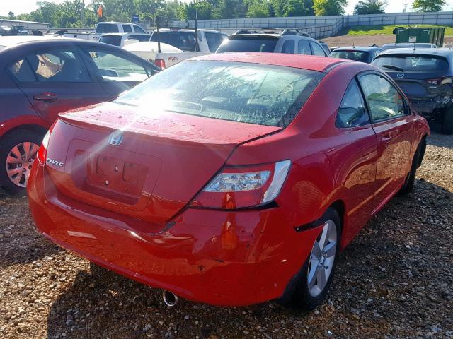 2HGFG12948H518788 - 2008 HONDA CIVIC EXL 红色 照片 4