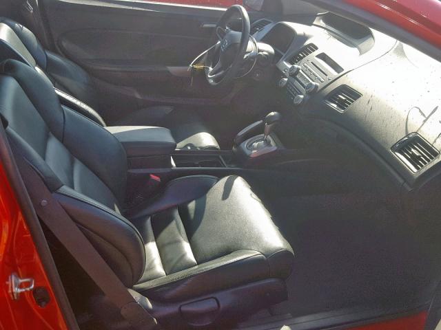 2HGFG12948H518788 - 2008 HONDA CIVIC EXL 红色 照片 5