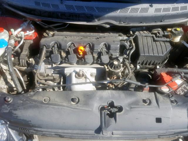 2HGFG12948H518788 - 2008 HONDA CIVIC EXL 红色 照片 7