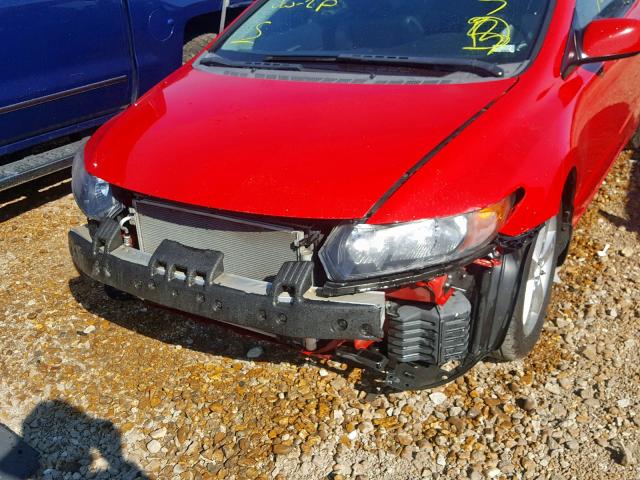 2HGFG12948H518788 - 2008 HONDA CIVIC EXL 红色 照片 9