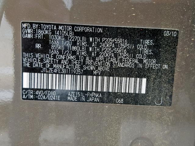 JTLZE4FE3B1119357 - 2011 TOYOTA SCION XB 棕色 照片 10