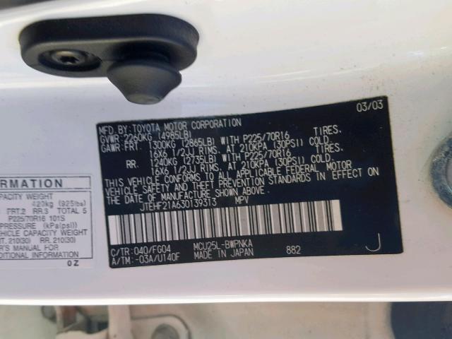 JTEHF21A630139313 - 2003 TOYOTA HIGHLANDER WHITE photo 10