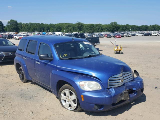 3GNDA13D96S626206 - 2006 CHEVROLET HHR LS BLUE photo 1