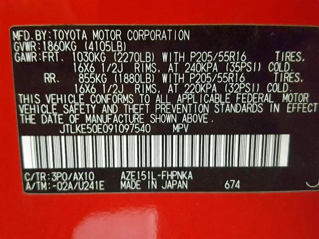 JTLKE50E091097540 - 2009 TOYOTA SCION XB 红色 照片 10