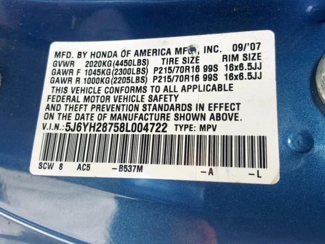 5J6YH28758L004722 - 2008 HONDA ELEMENT EX BLUE photo 10