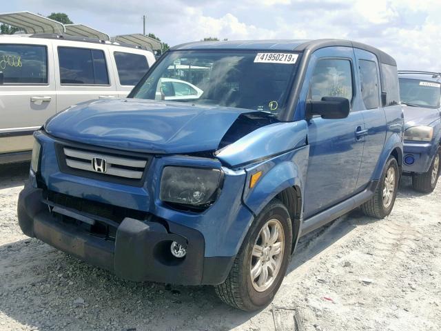 5J6YH28758L004722 - 2008 HONDA ELEMENT EX BLUE photo 2