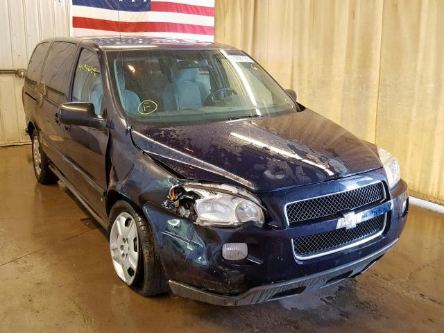 1GNDV23W57D216001 - 2007 CHEVROLET UPLANDER L BLUE photo 1