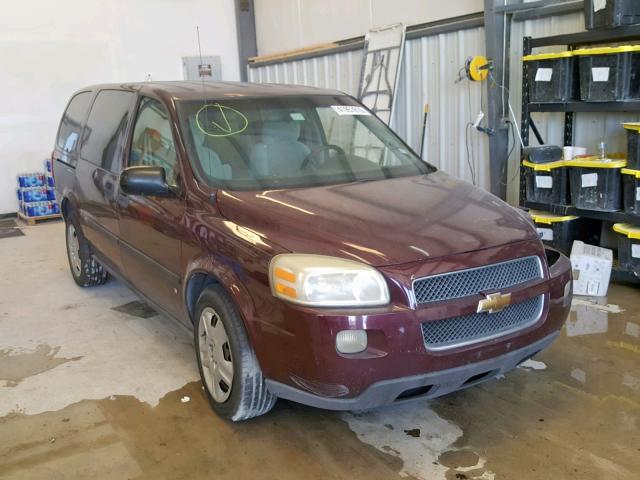 1GNDV23W27D189677 - 2007 CHEVROLET UPLANDER L 栗色 照片 1